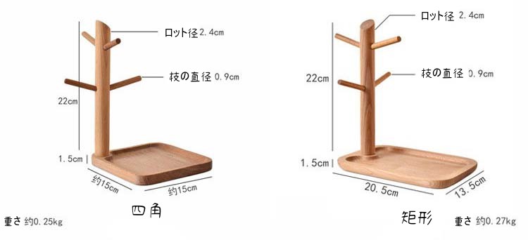 玄関収納 木製 キースタンド 鍵置き 鍵ホルダー 小物入れ 卓上収納 物 