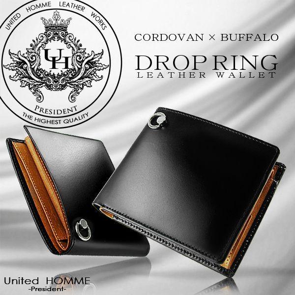 unitedHOMME】馬革×水牛革ドロップリング折財布□UHP-1149LT□左利き用