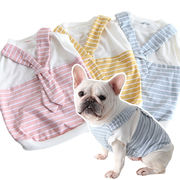 春夏新作ペット服、犬服、ペットの綿のベスト、ペット用品、小型犬のコート、かわいい、フラワーパターン