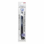 三菱鉛筆 なめらか油性ボールペン ジェットストリーム 1.0mm 黒 SXN150101P.24 三菱鉛筆