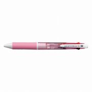 三菱鉛筆 ジェットストリーム 4色 0.7 ピンク SXE450007.13 油性ボールペン なめらか