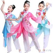 ダンス衣装子供中華風舞台演出服