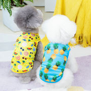 小型犬服 犬の服 超可愛いペット服 小型犬服★着物★和服 犬服 ペット 服　ペット用品 ネコ雑貨