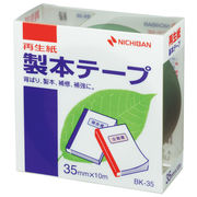 ニチバン 製本テープ 緑 35×10 BK-353