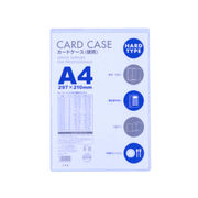 ベロス カードケース硬質 A4 V55522CHA-401