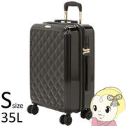 CECIL McBEE セシルマクビー キャリーバッグ キャリーケース スーツケース Sサイズ 35L 20インチ ブラ・