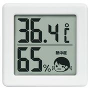 ドリテック 小さいデジタル温湿度計 O-420WT