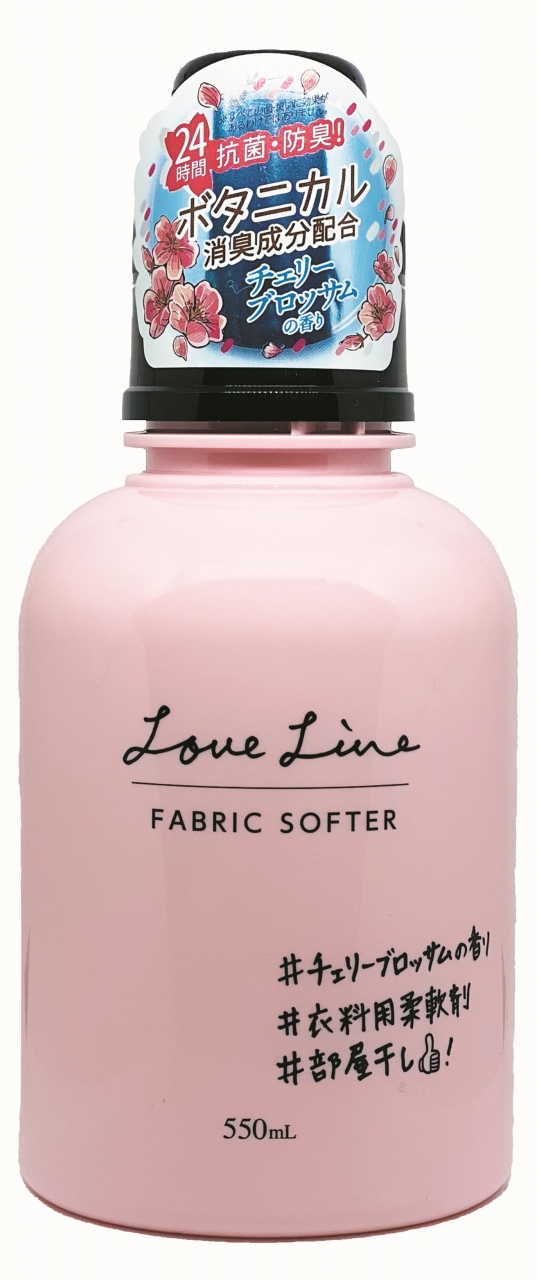 ラブラインソフター 知らせる 柔軟剤 550mL チェリーブロッサム