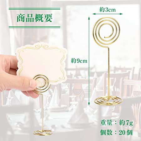 結婚式用木製テーブルナンバーホルダー 20個 木製ネームカード フォトメモ メモホルダー ウェディングパーティー フードラベルスタン Amazon |  TENYELE 木製テーブルナンバーホルダー 結婚式用 木製ネームカード フォトメモ メモホルダー ウェディングパーティー用 食品 ... 結婚式用木製テーブルナンバーホルダー 20個 木製ネームカード フォトメモ メモホルダー ウェディングパーティー フードラベルスタン