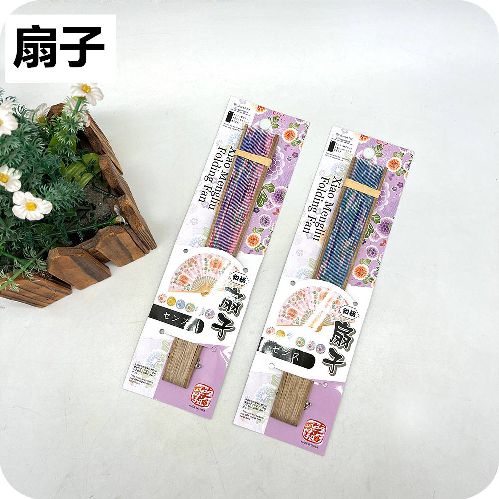 和風手作りセット 楽天市場】金箔入 手作り和硝子 きれいな金魚鉢セット : 金箔屋