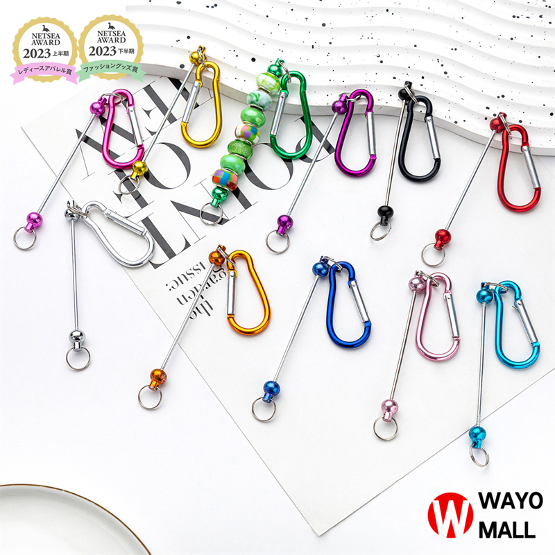 爪切り 多色デザイン キーチェーン付き 計9点 まとめ売り