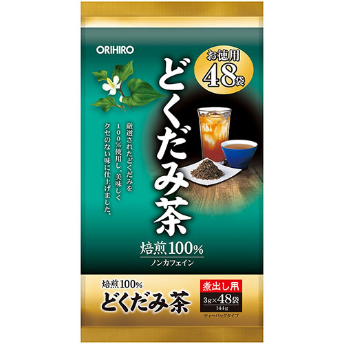 【新】徳用どくだみ茶