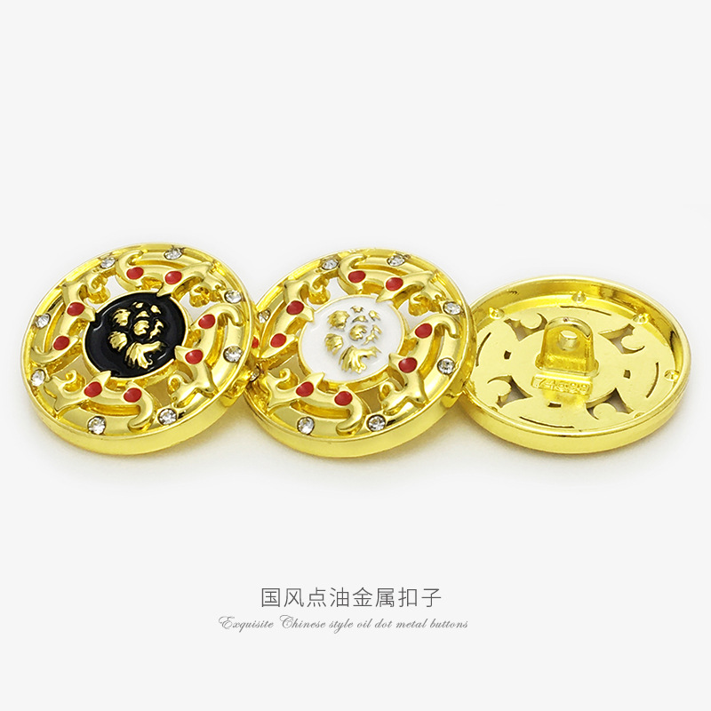 飾りボタン （8点） かゆく