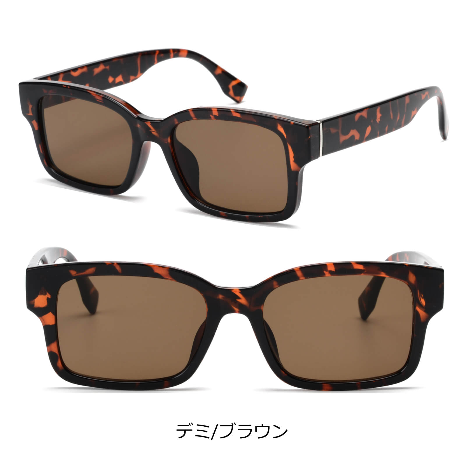スリムスクエア フラットレンズサングラス レディース メンズ UV