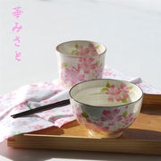 【ご紹介します！安心の日本製！人気の桜の食器！】華みさと飯碗湯呑（ハンカチ付）