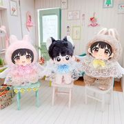 新作  ぬいぐるみ用服  着せ替え おもちゃ 人形 ミニドール  レースマント 10/15cmdoll適用  ドールハウス