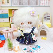 ぬいぐるみ用服  着せ替え服 可愛い  4点セット  おもちゃ  人形 ミニドール 10cmドールハウス