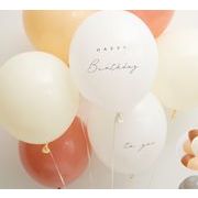 ins人気  韓国風  風船  バルーン  飾り付け   happy birthday  撮影用具  誕生日 お祝い用  パーティー用