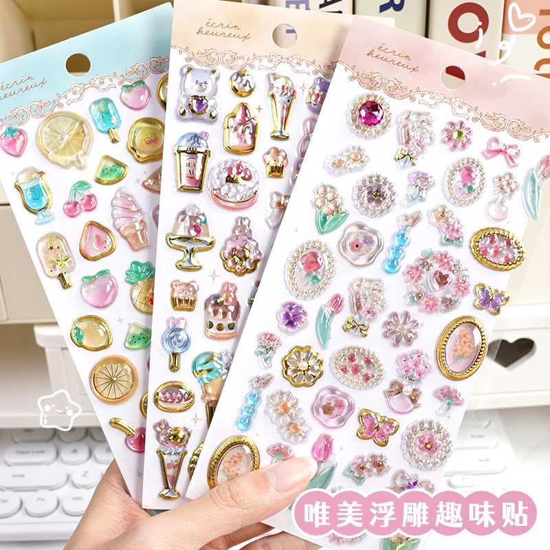 新入荷  3D立体エンボス  手作り  立体ステッカー  立体シール宝石  デコパーツ DIY素材  粘着シール