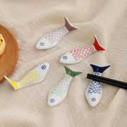模型  撮影道具   雑貨   ミニチュア  陶器  インテリア置物   魚  モデル   箸立て   箸置き 5色