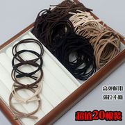 新入荷 シュシュ  ヘアアクセサリーパーツ  DIY 髪止め デコ素材 ヘアピン 手芸材料