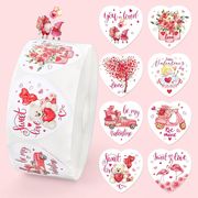 ありがとうシール  ラッピングシール　封印シール　1点500シート入り　ステッカー