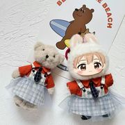 ぬいぐるみ服ドール用 着せ替え服 人形dollミニドール10cmドールハウス ぬい服 つりスカート セット