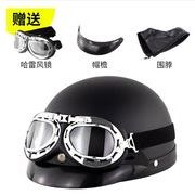 自転車ヘルメット  CE認証齊み メンズ レディース キッズ 大人  ロードバイク バイク 自転車