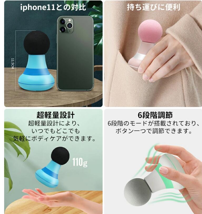 ☆整体筋膜ガン マッサージガン 定価2万円 愛らしく