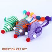ペット 玩具 ペット用品 猫玩具 おもちゃ 猫と遊び