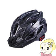 自転車用ヘルメット バイシクルヘルメット CE認証 サイズ57～61cm 東亜産業  ダークグレー TOA-CA-BYCH