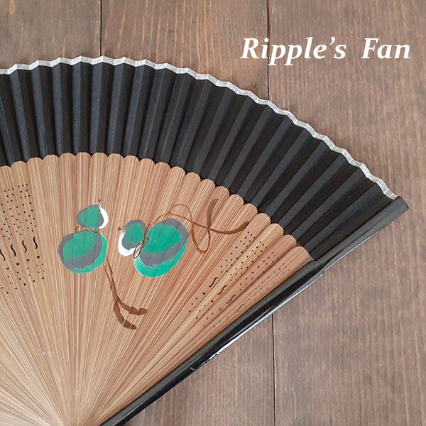 Ripple 男持ち短地シルクペンテックス扇子 ひょうたん 黒 22cm S23