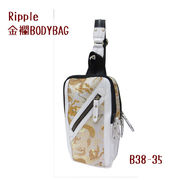 ボディバッグ Ripple B38 金襴合皮ボディバッグ B38-35 白龍