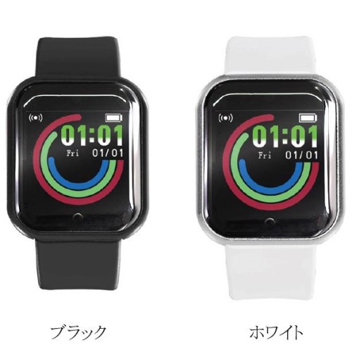 ハック 【予約販売】スマートウォッチ ヴァリオス（ブラック） 森川産業 株式会社 | 卸売・ 問屋・仕入れの専門サイト【NETSEA】