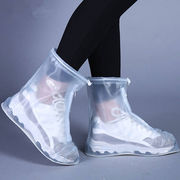 シューズカバー レインシューズカバー 防水 シリコン 滑り止め 靴カバー 雨具 梅雨対策 男女兼用