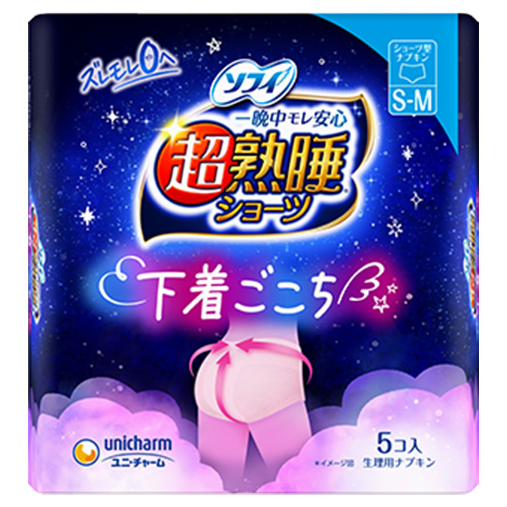 ハンドメイド特サイズ容量多め2点 ぎんのすけ&きらら様 一 番 安い 通販ハンドメイド・手芸 - ハンドメイド特サイズ容量