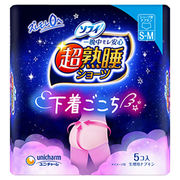 [メーカー欠品]ソフィ 超熟睡ショーツ ショーツ型ナプキン 特に多い夜用 S-Mサイズ ピンク 5個入