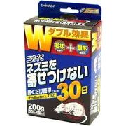 Ｗネズミを寄せ付けない分包 50g×4包 シマダ