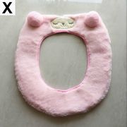 日用品雑貨 トイレ用品 トイレマット カバー シート 便座カバー リボン ストライプ
