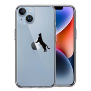 iPhone14 側面ソフト 背面ハード ハイブリッド クリア ケース ねこ 猫 リンゴで伸び