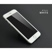 iphone用 ガラスフィルム 指紋防止 全面保護 iPhone 6 6s iPhone7 iPhone8