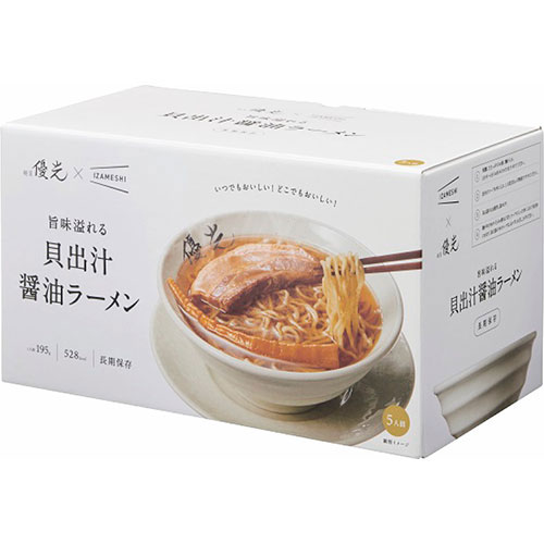 麺屋優光×IZAMESHI 旨味溢れる 貝出汁醤油ラーメン 5食セット C4021558