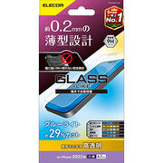 エレコム iPhone 14 Pro Max ガラスライクフィルム 薄型 ブルーライトカッ