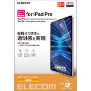 エレコム iPad Pro 11インチ 第4世代 フィルム 高透明 TB-A22PMFLA