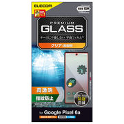 エレコム ガラスフィルム 高透明 PM-P221FLGG
