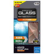 エレコム AQUOS sense7 plus ガラスフィルム 高透明 PM-S225FLG