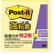 【20個セット】 3M Post-it ポストイット 強粘着ノート パステルカラー イエロ