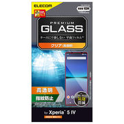 エレコム Xperia 5 IV ガラスフィルム 高透明 PM-X224FLGG