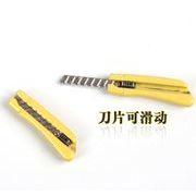 カッター  模型  インテリア置物  ミニチュア   デコレーション   デコパーツ  ドールハウス用