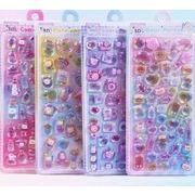 可愛い 立体シール 3Dステッカー シール 立体ステッカーぷっくりシール ぷくぷくシール